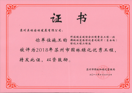 PS塑料
